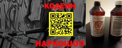 соль курить ск Чебоксары