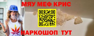 соль курить ск Чебоксары