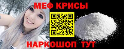 соль курить ск Чебоксары