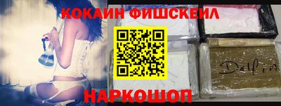 дистиллят марихуана Чебаркуль