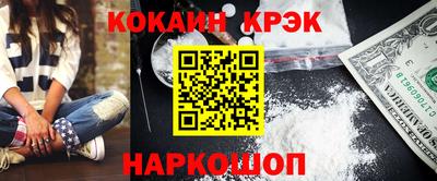 соль курить ск Чебоксары