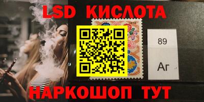 дистиллят марихуана Чебаркуль