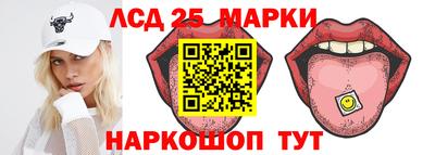 соль курить ск Чебоксары