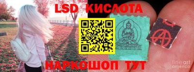 соль курить ск Чебоксары
