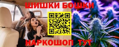 соль курить ск Чебоксары