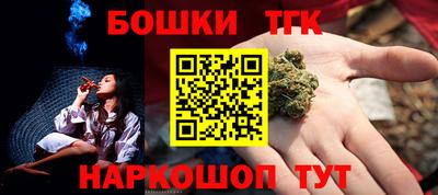соль курить ск Чебоксары