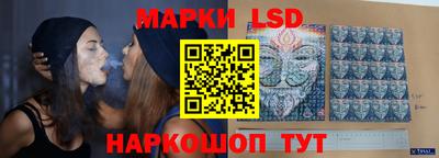 дистиллят марихуана Чебаркуль
