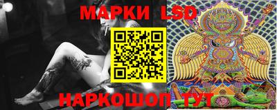 а пвп мука Шелехов
