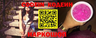 соль курить ск Чебоксары
