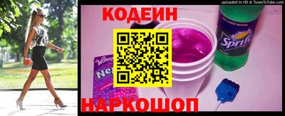 дистиллят марихуана Чебаркуль