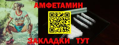 марихуана Чапаевск