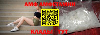 соль курить ск Чебоксары