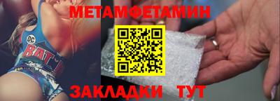 соль курить ск Чебоксары