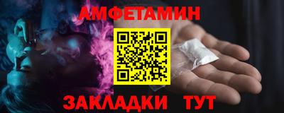 дистиллят марихуана Чебаркуль