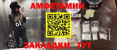 дистиллят марихуана Чебаркуль