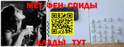 каннабис Шахты