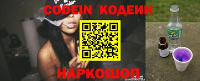 дистиллят марихуана Чебаркуль