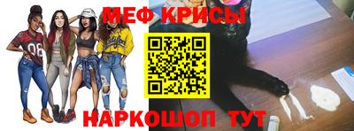дистиллят марихуана Чебаркуль