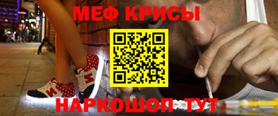 марихуана Чапаевск