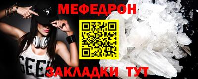 марихуана Чапаевск